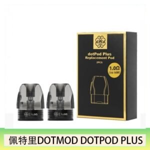 佩特里DOTMOD DOTPOD PLUS煙彈空倉官網