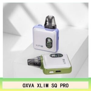 OXVA XLIM SQ PRO小蠻牛30W電子煙主機V1V2V3空倉煙彈官網