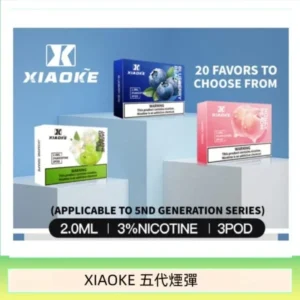 XIAOKE梟客煙彈五代電子菸彈3顆入適配五代主機