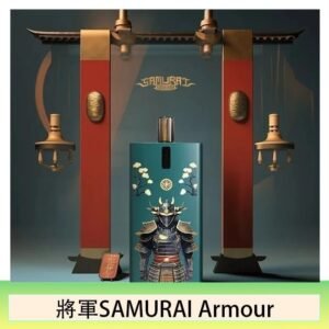 將軍SAMURAI Armour鎧甲電子煙主機空倉煙彈官網